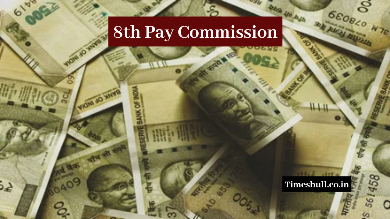 8th Pay Commission