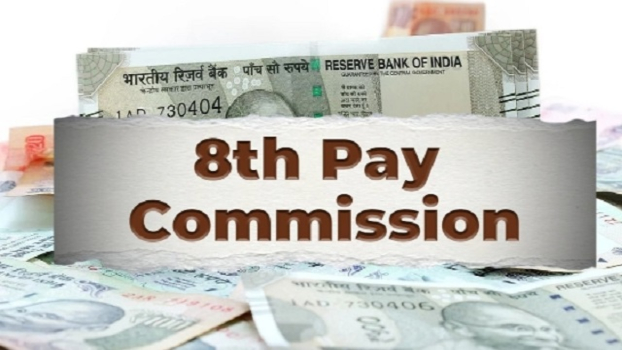 8th Pay Commission
