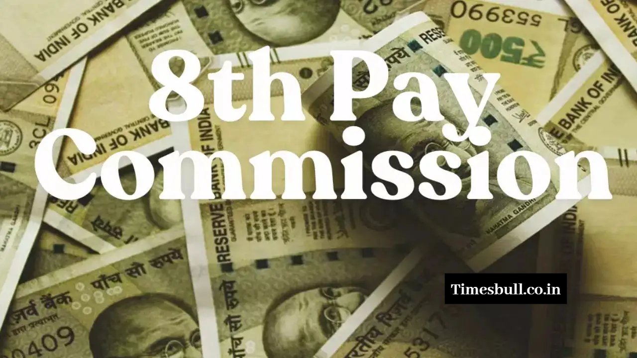 8th Pay Commission Update
