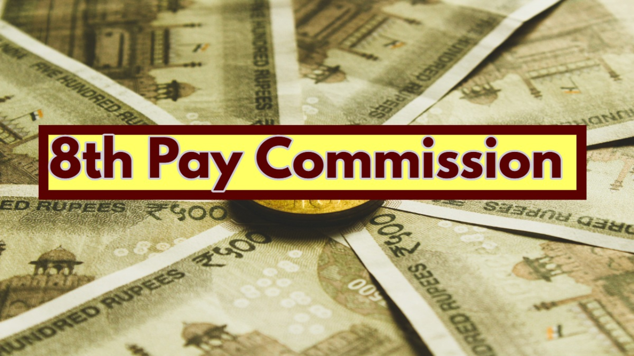 8th pay commission