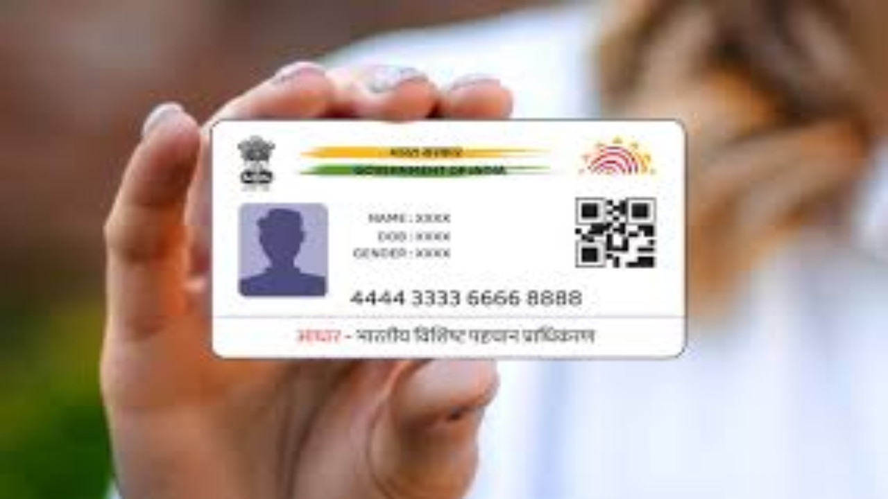 Aadhaar Update Fee