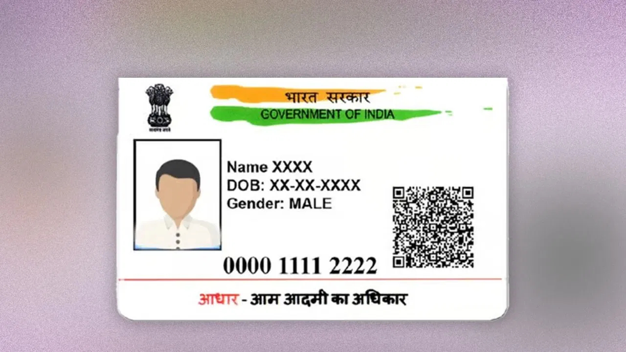 Aadhaar update