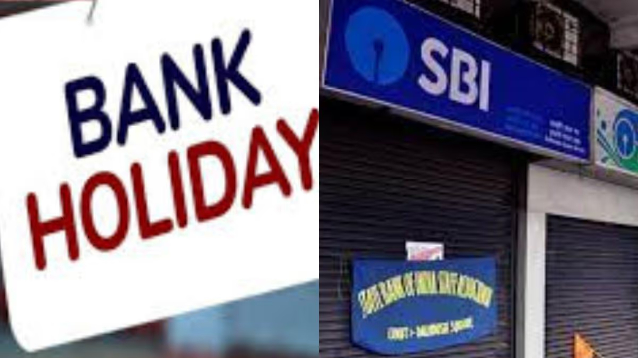 Bank Holiday