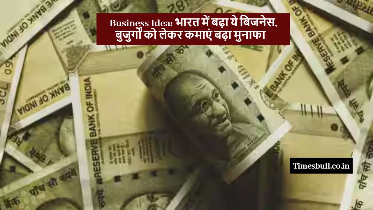 Business Idea