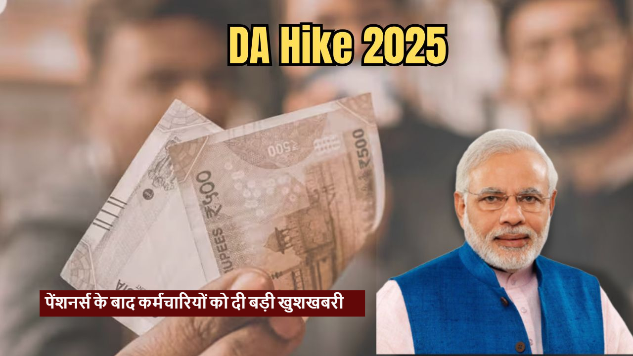 DA Hike 2025