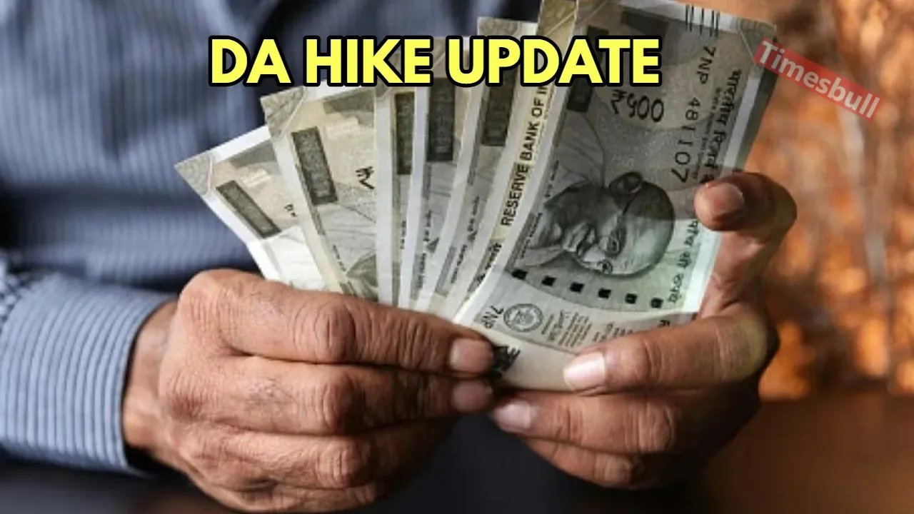 DA Hike Update