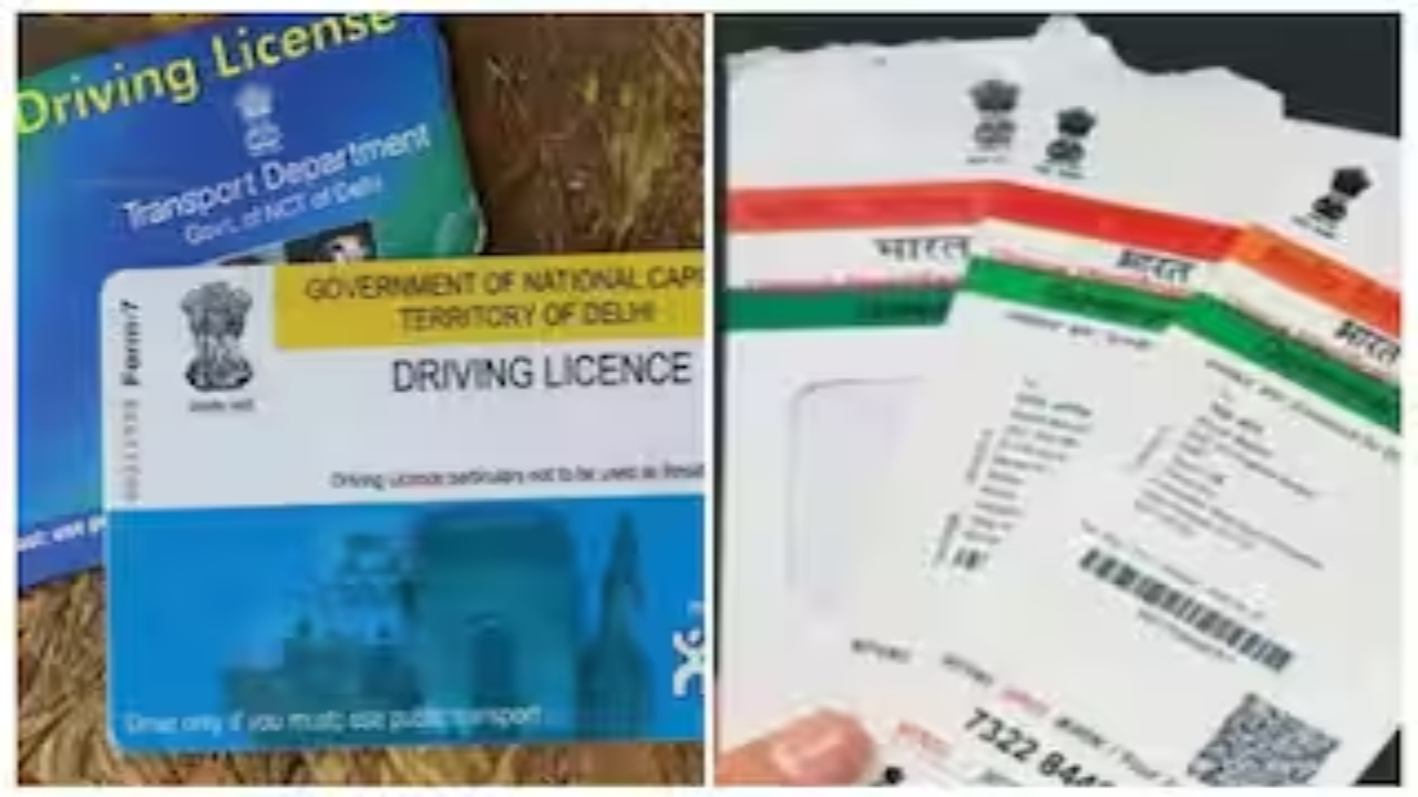 DL Aadhaar Linking Process