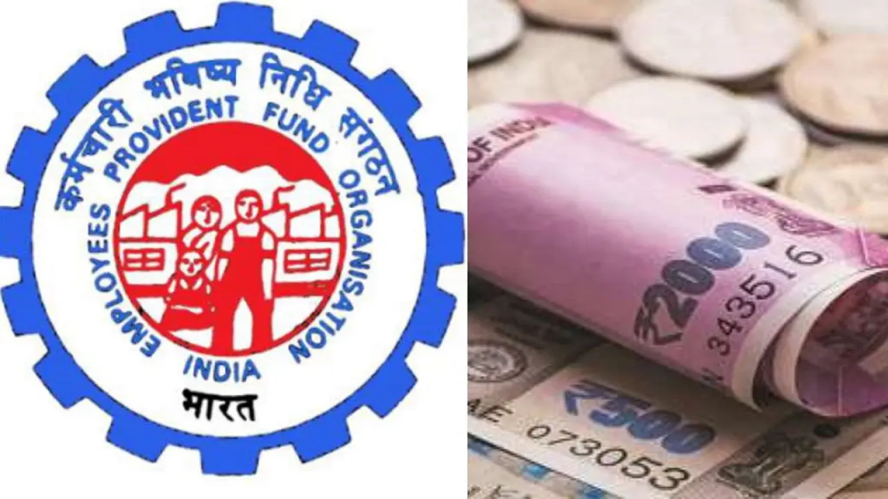 EPFO
