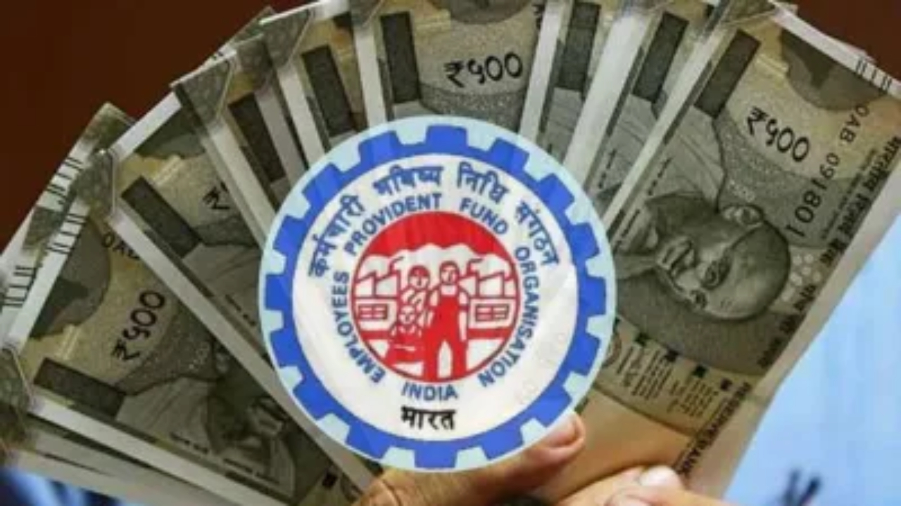 EPFO