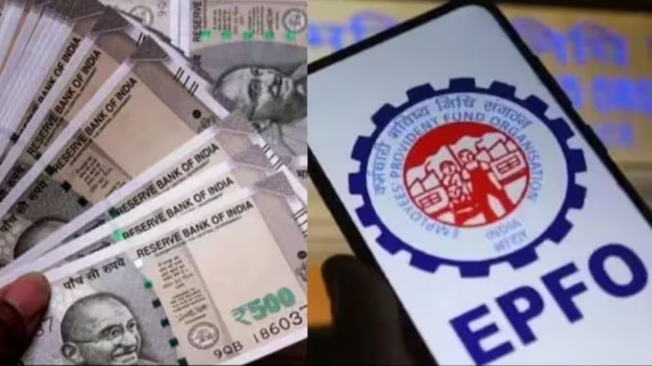 EPFO Contest