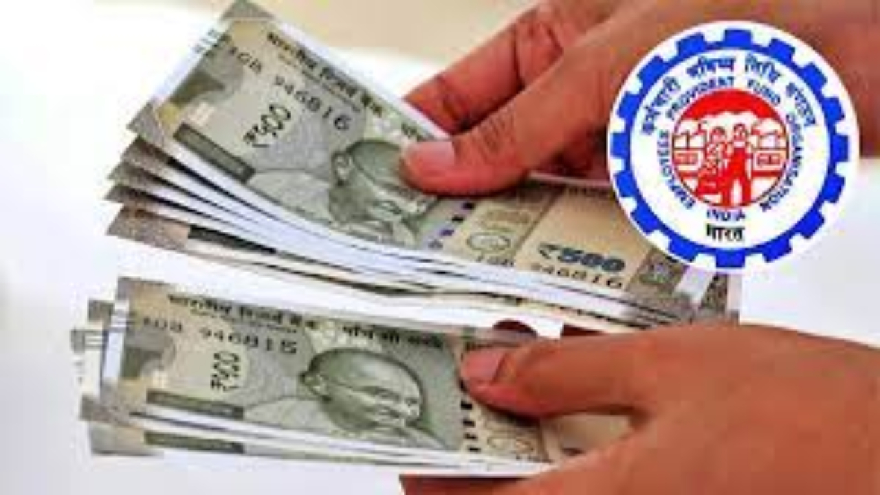 EPFO Contest