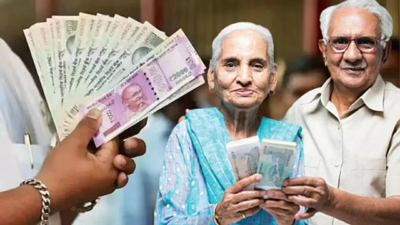 EPFO Pension