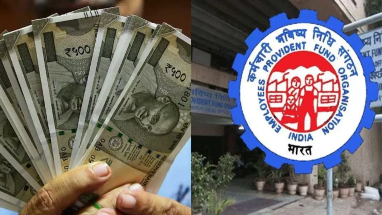 EPFO housing advance