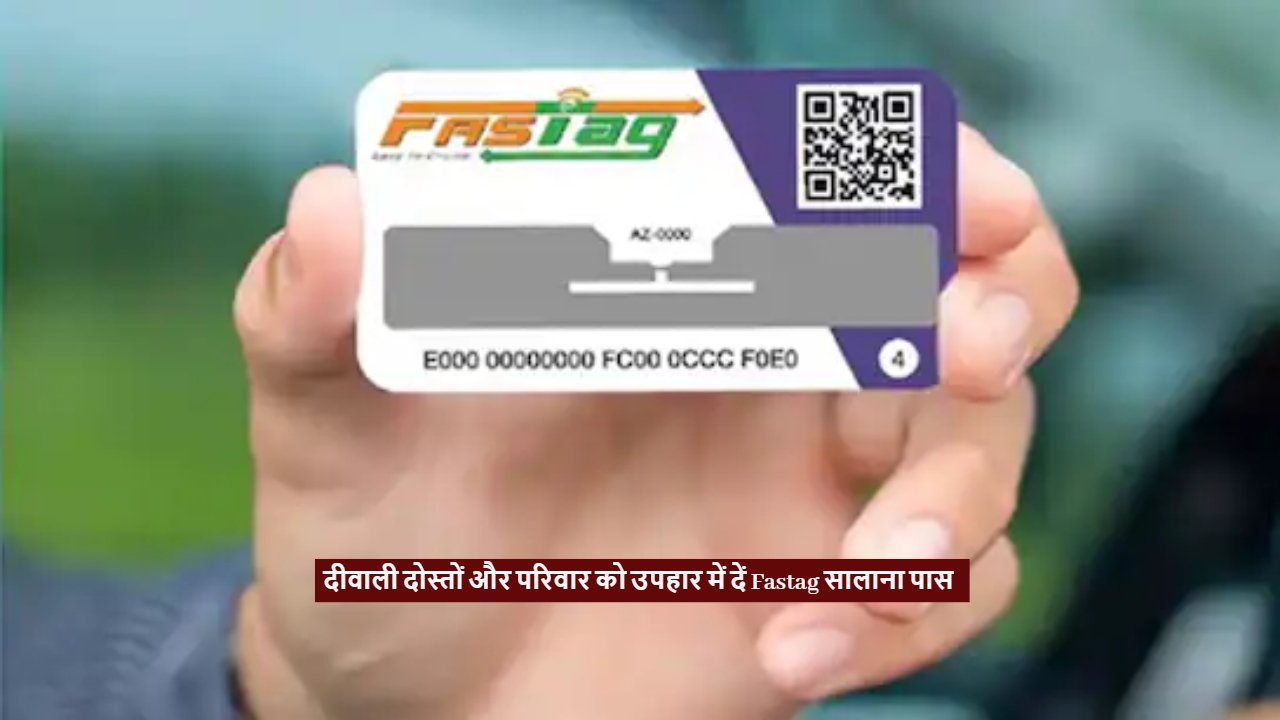 Fastag Annual Pass