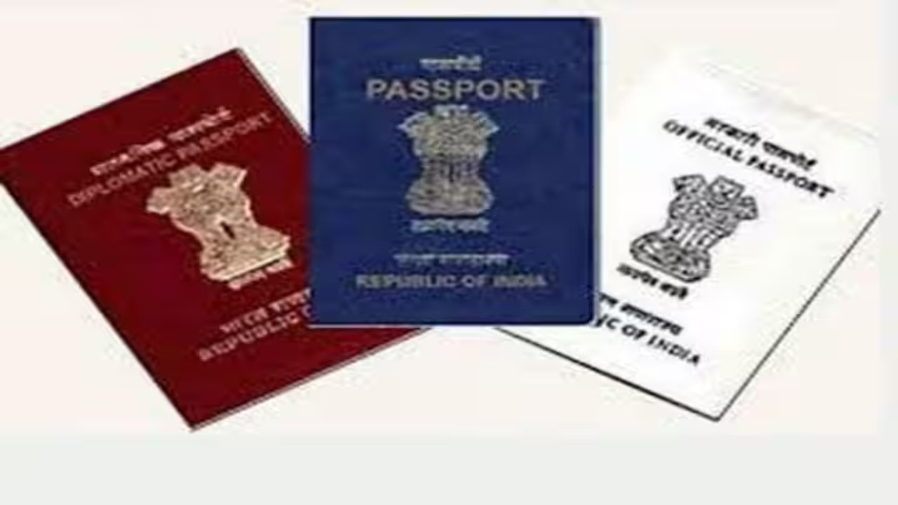 Indian Passport Types