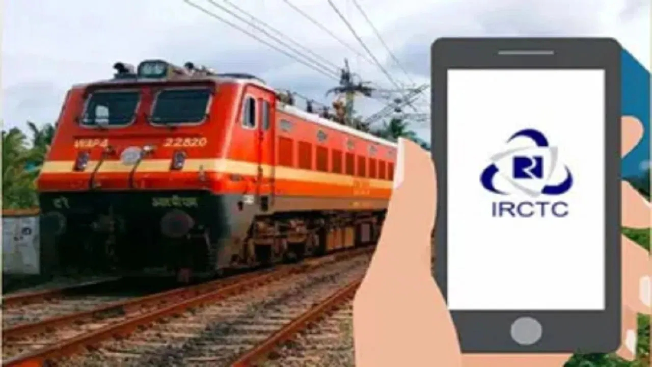 Indian Railway IRCTC new rule