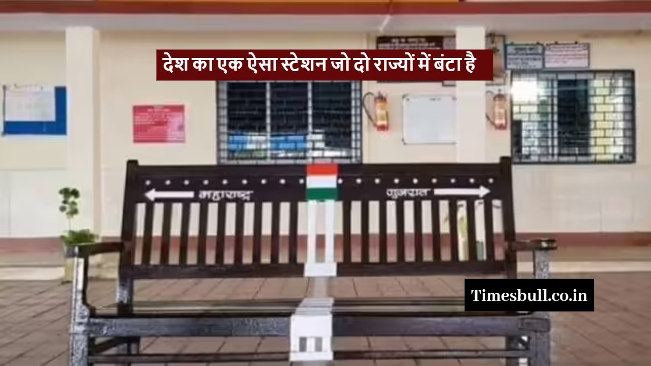 Indian Railways