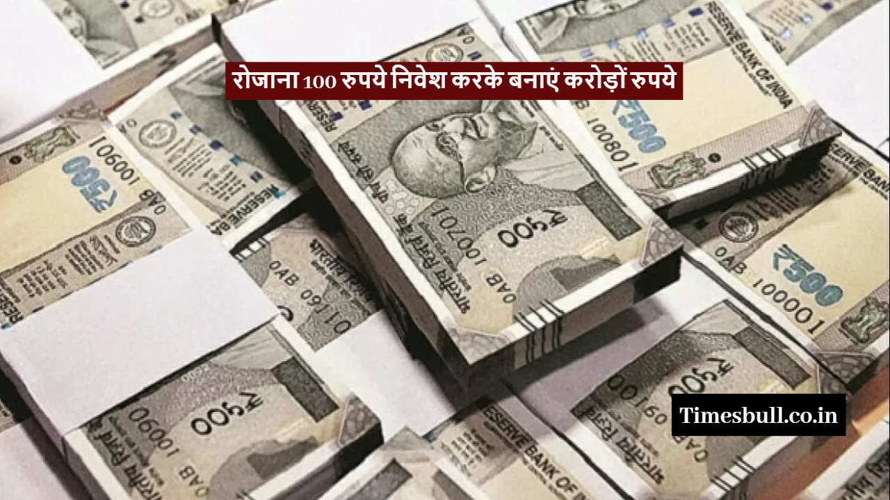Investment Tips