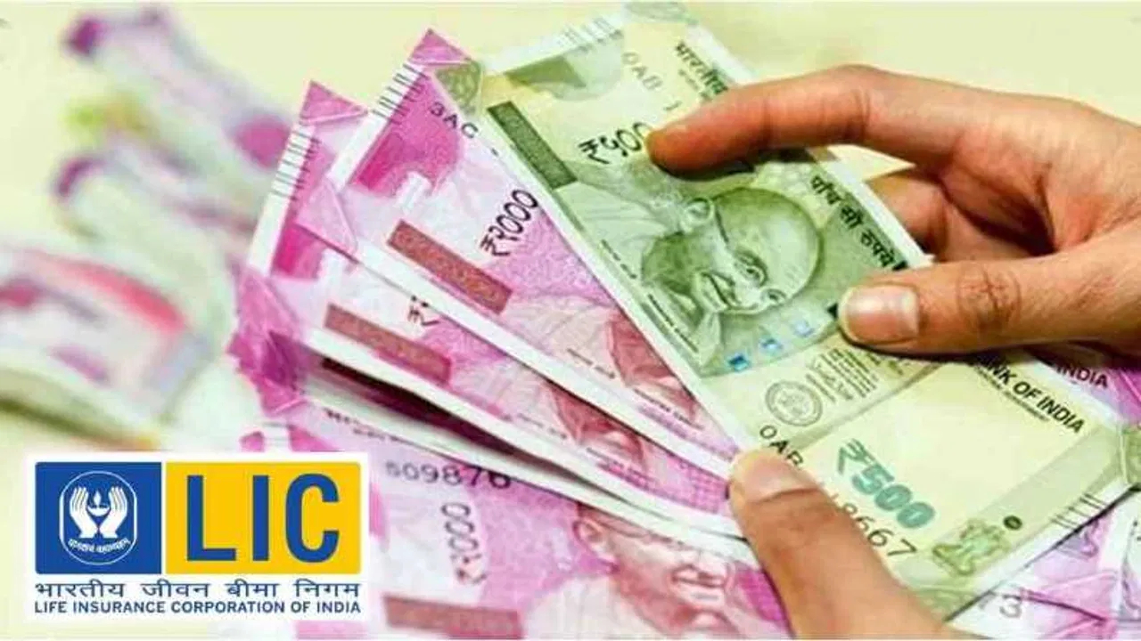 LIC Jeevan Labh