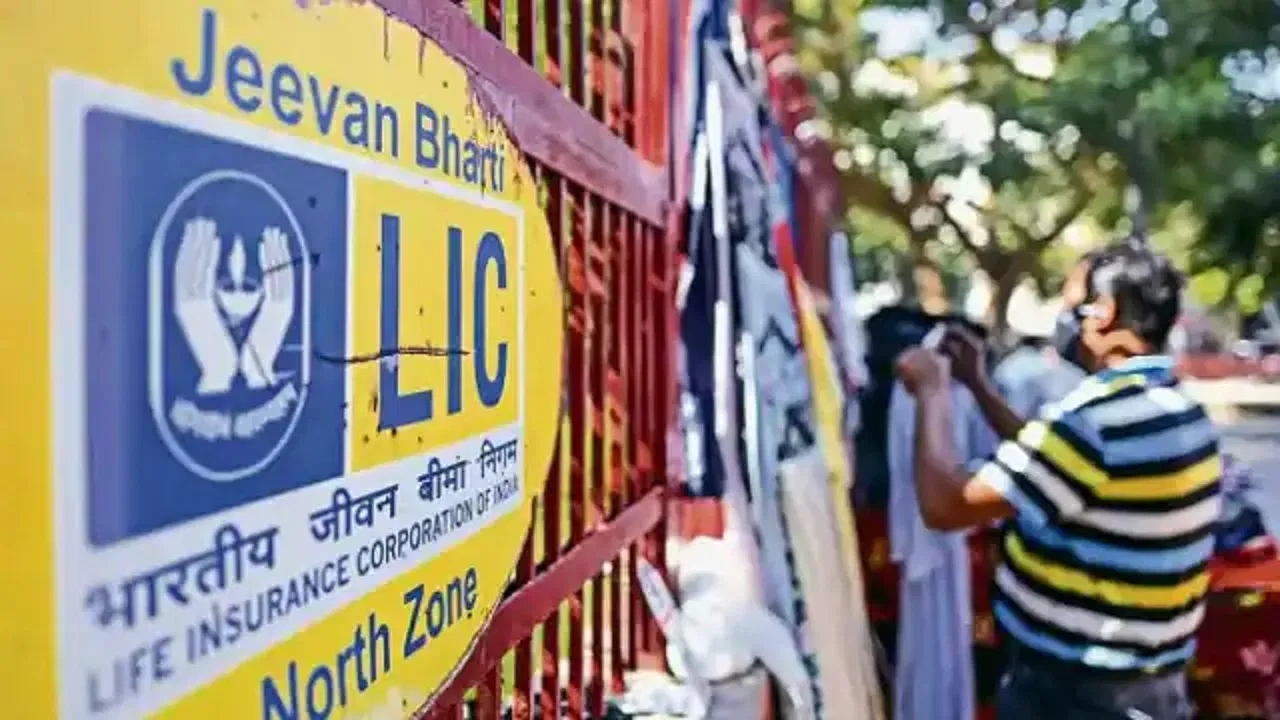 LIC Jeevan Shiromani Plan