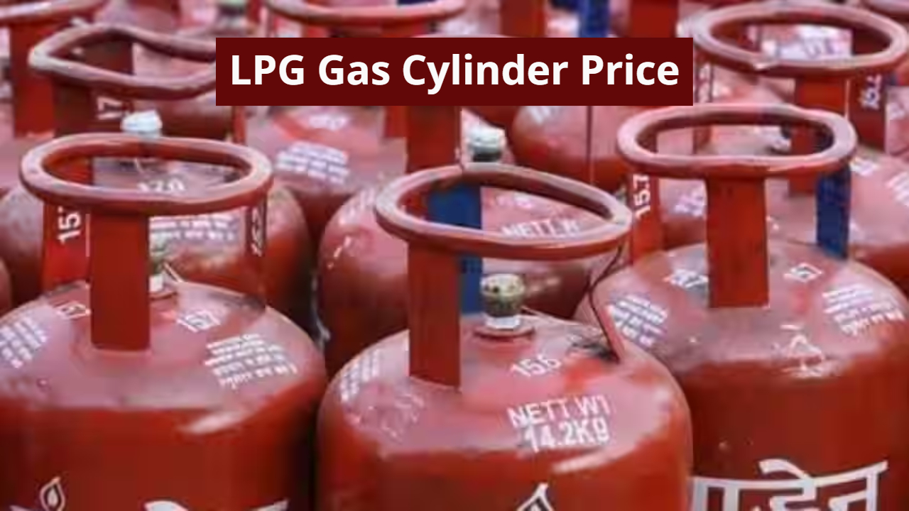 LPG Gas Cylinder Price