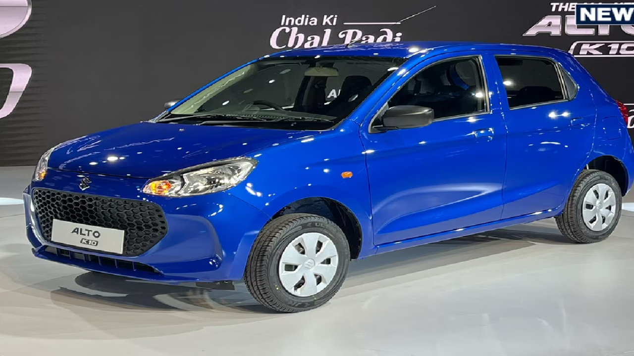 Maruti Alto K10