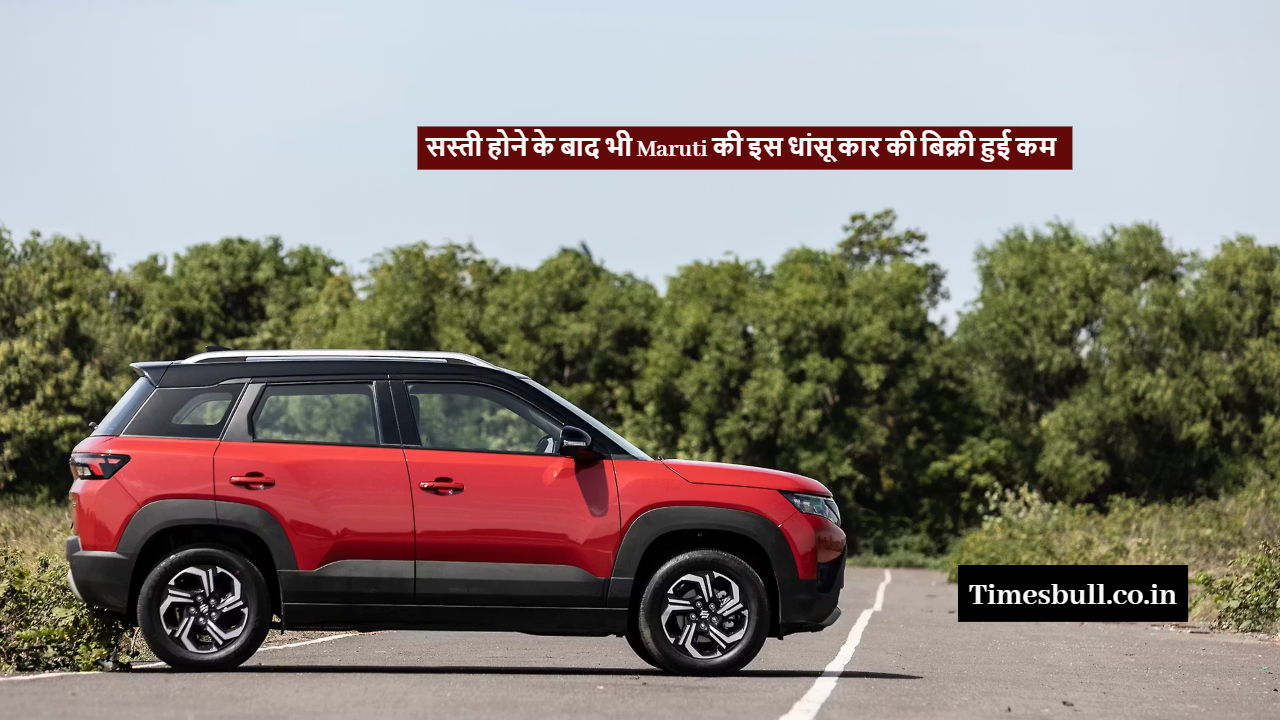 Maruti Brezza Sales