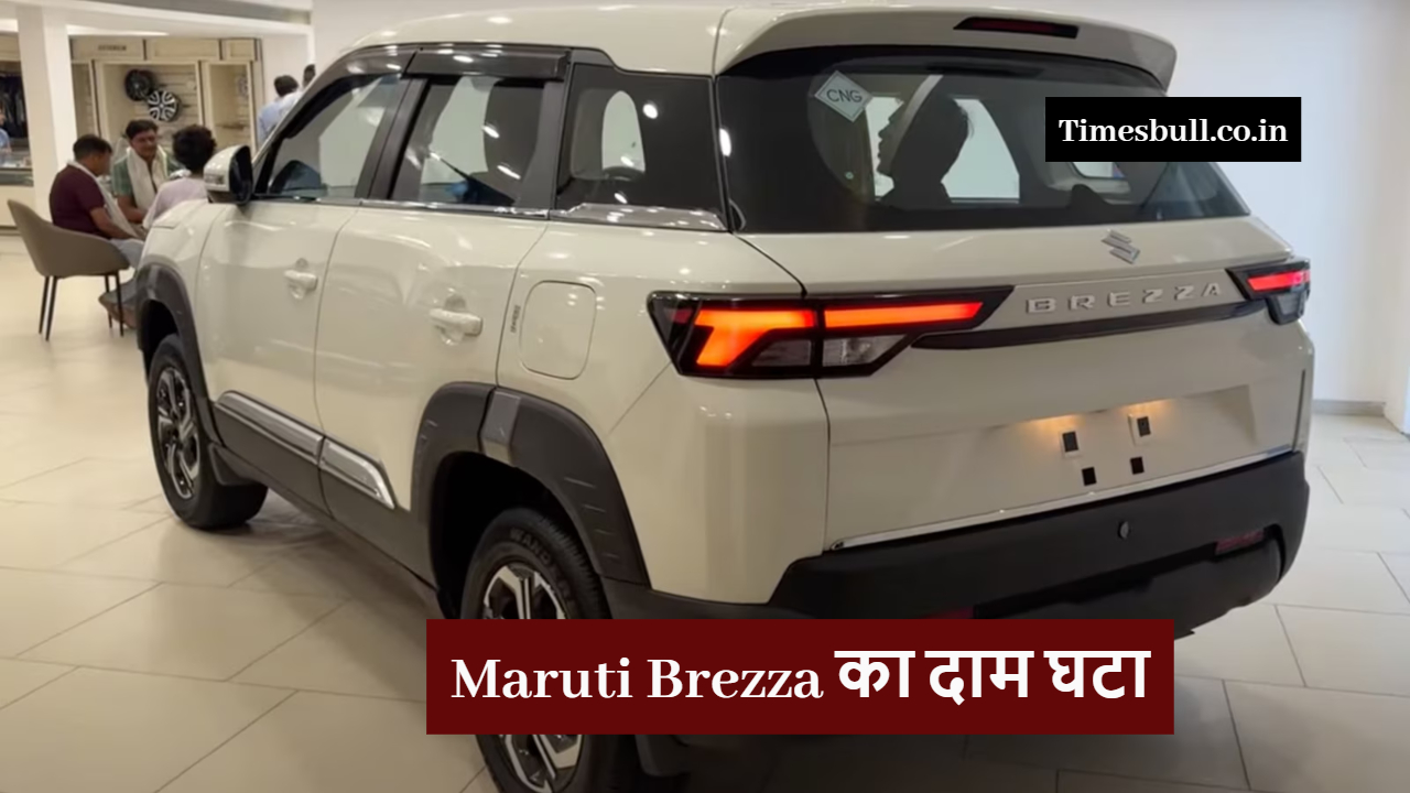 Maruti Brezza