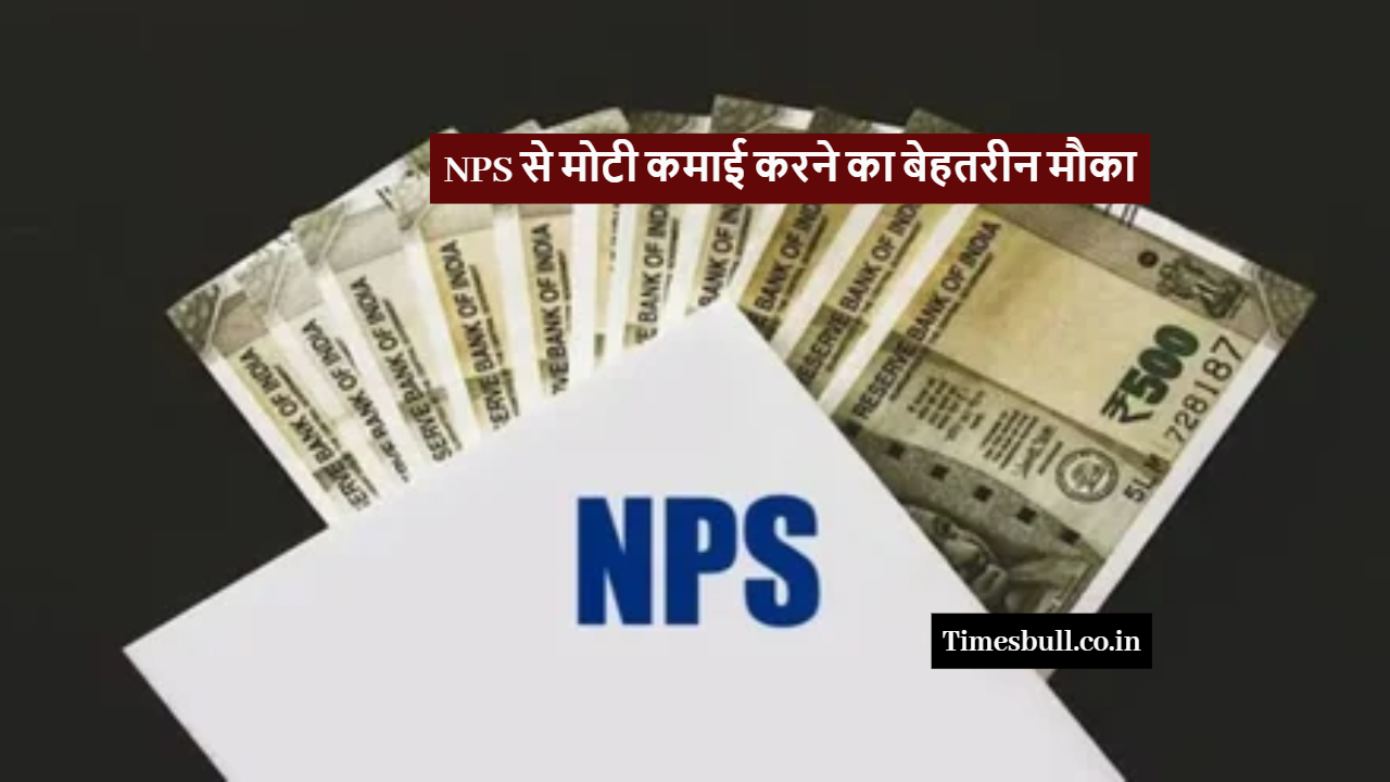 NPS