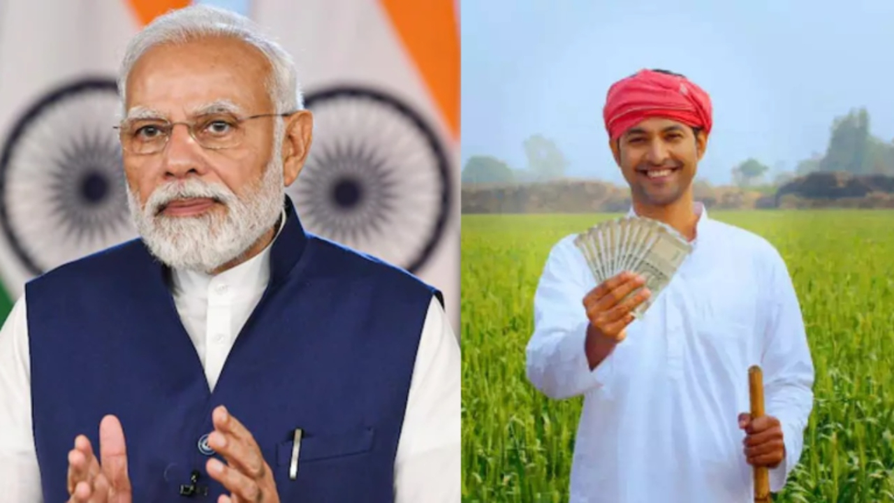 PM Kisan Yojana