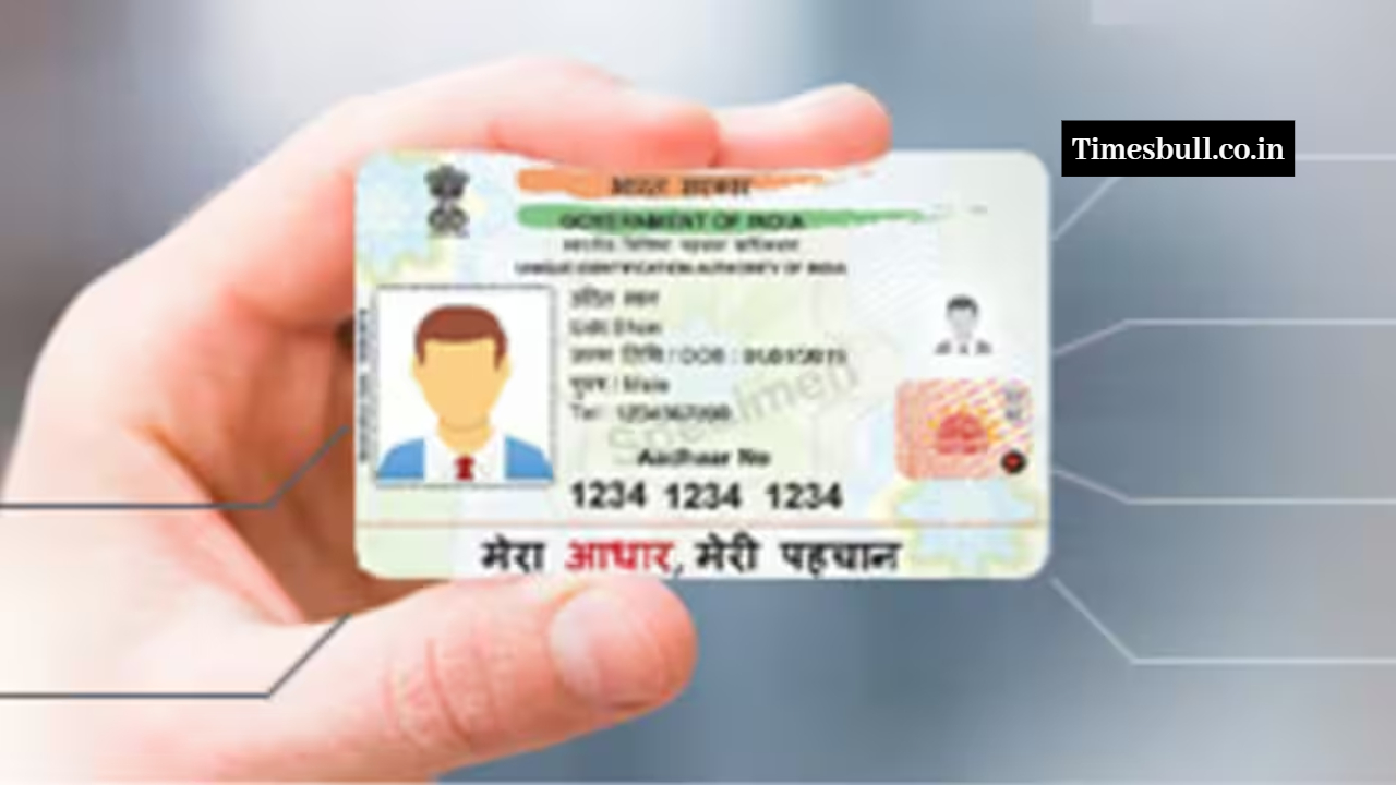 PVC Aadhaar Card