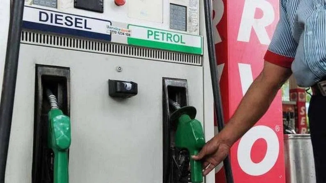 Petrol Diesel Price Today