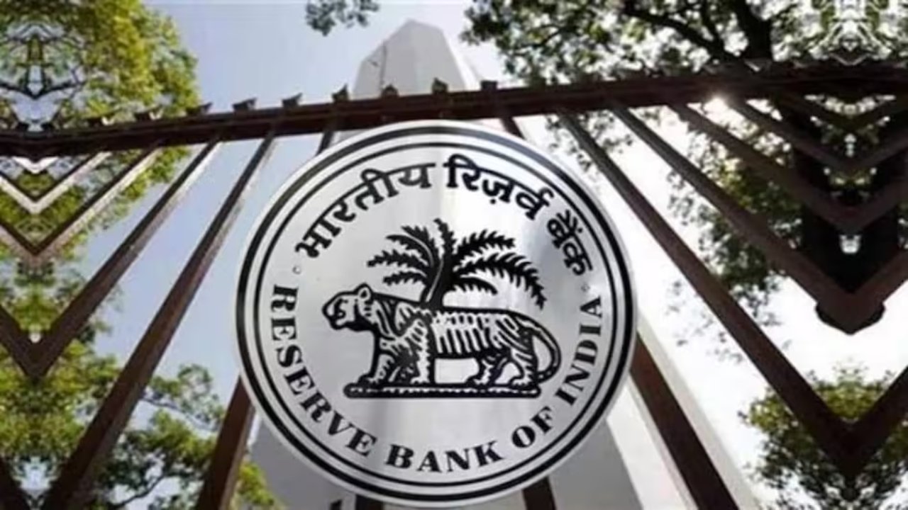 RBI e-rupee