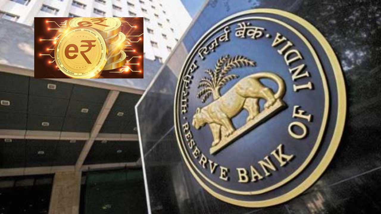 RBI e-rupee
