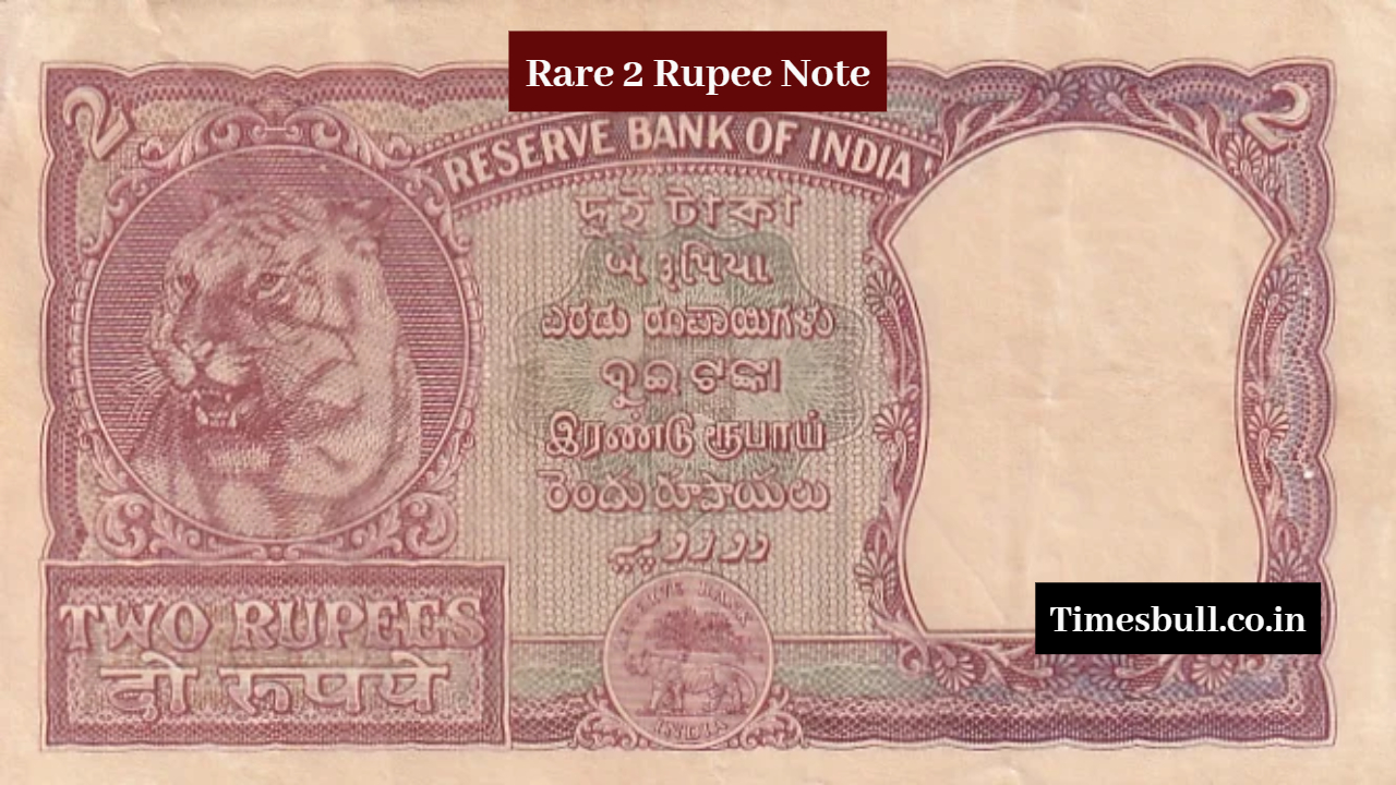 Rare 2 Rupee Note