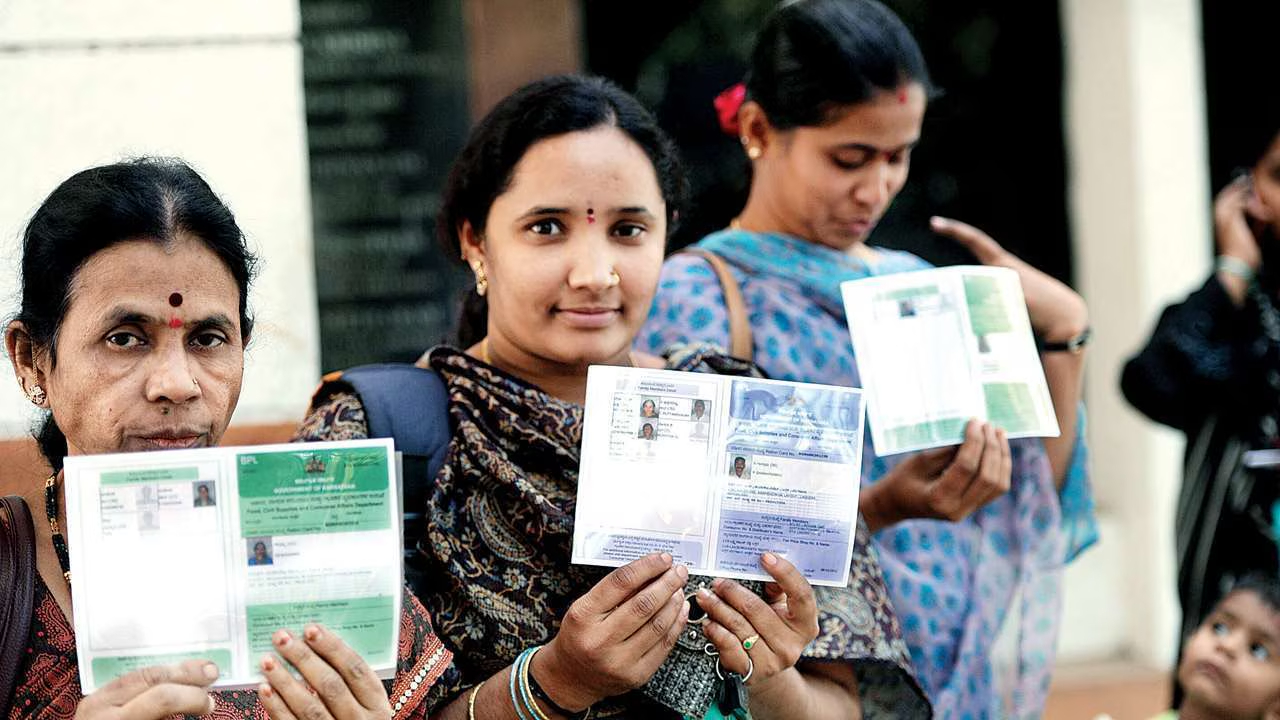Ration Card Update