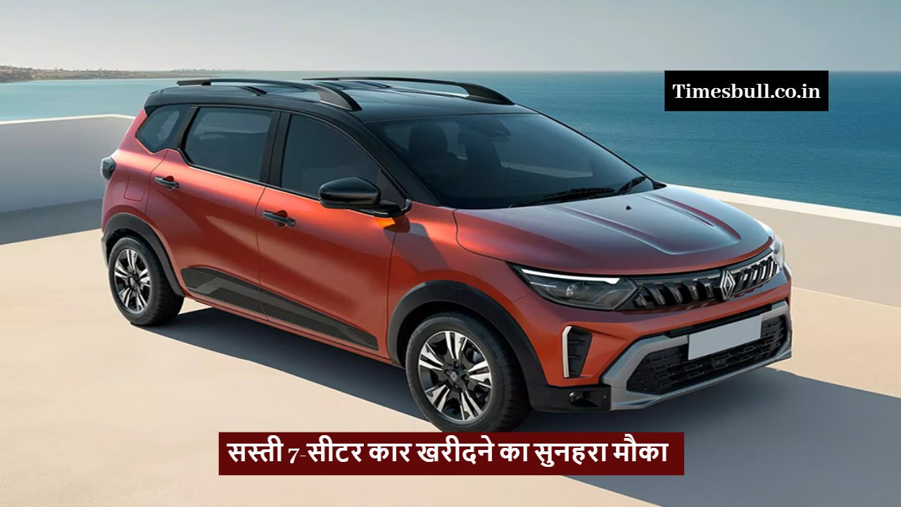 Renault Car Festive Offers 2025