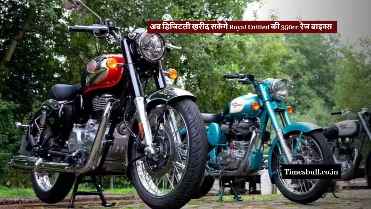 Royal Enfield 350 cc Bikes
