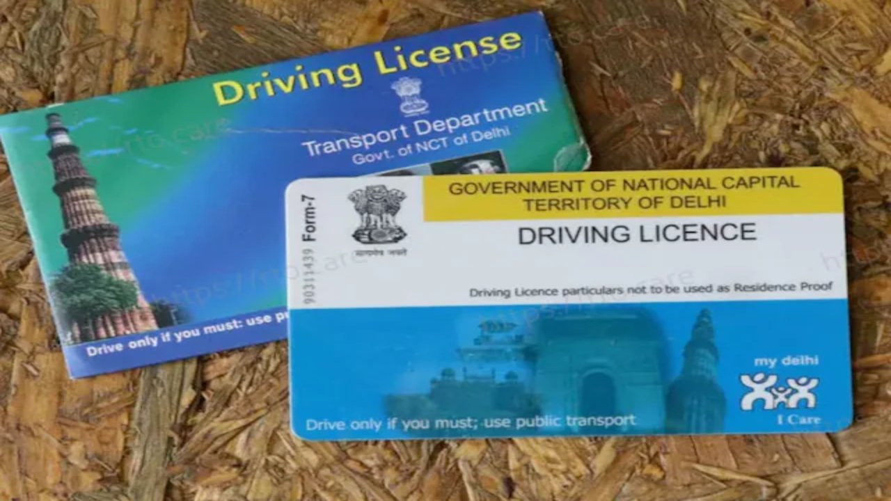 driving licence