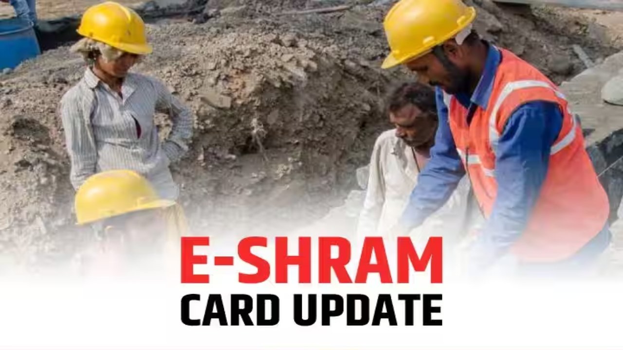 e Shram Card Update