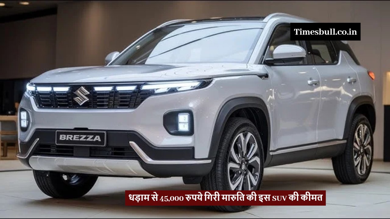 maruti brezza diwali offer
