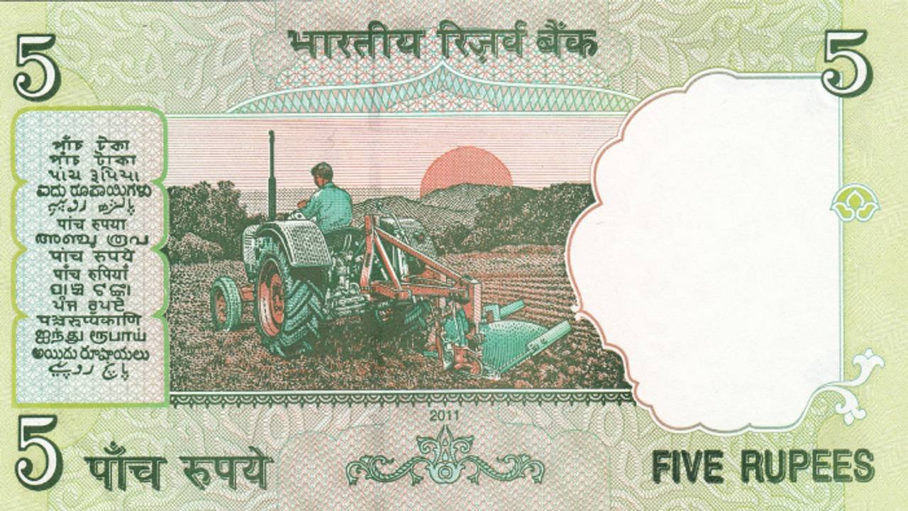 old 5 rupee note sell