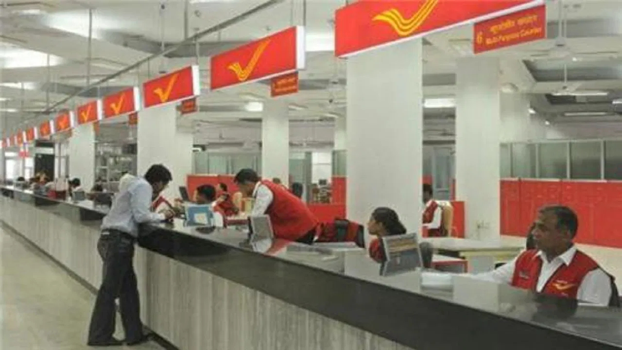 post office monthly income scheme