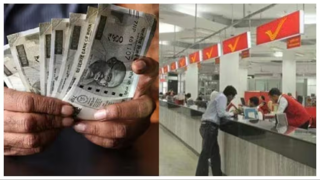 post office monthly income scheme