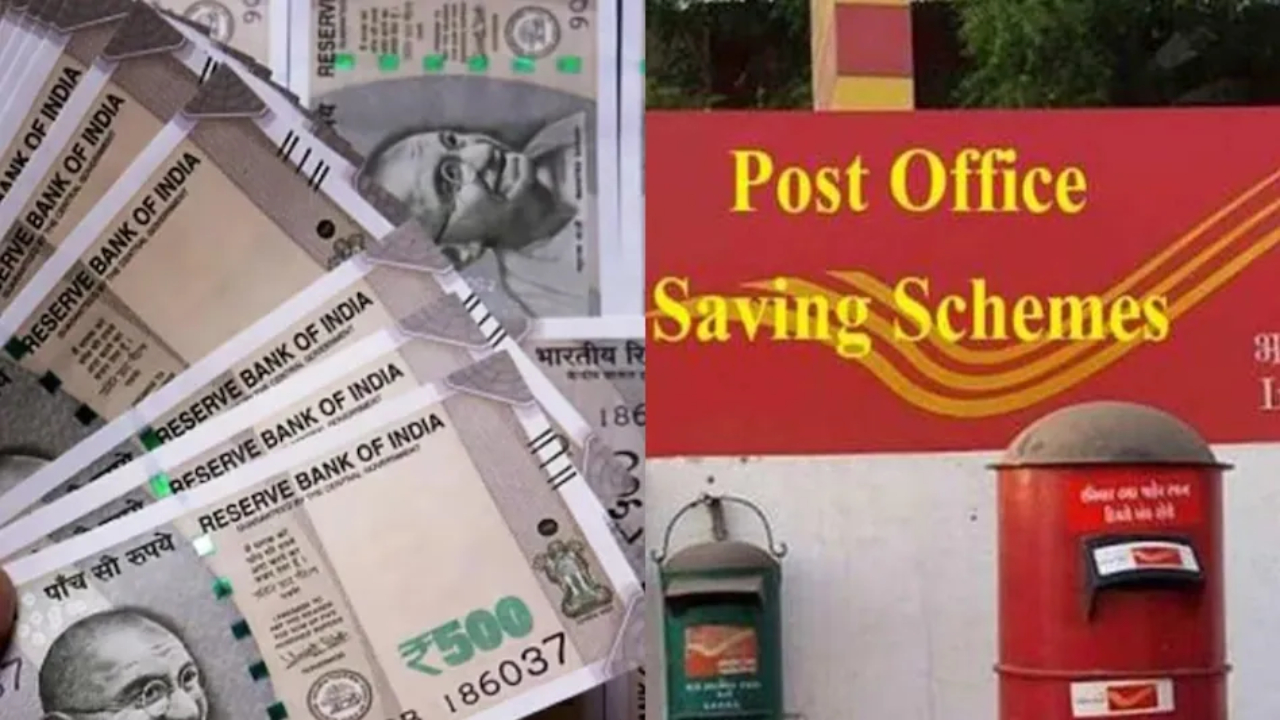 post office time deposit scheme