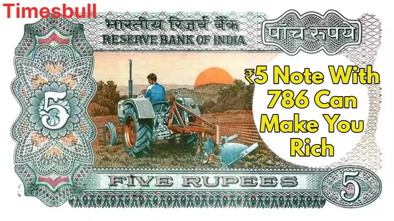 rare 5 rupee note