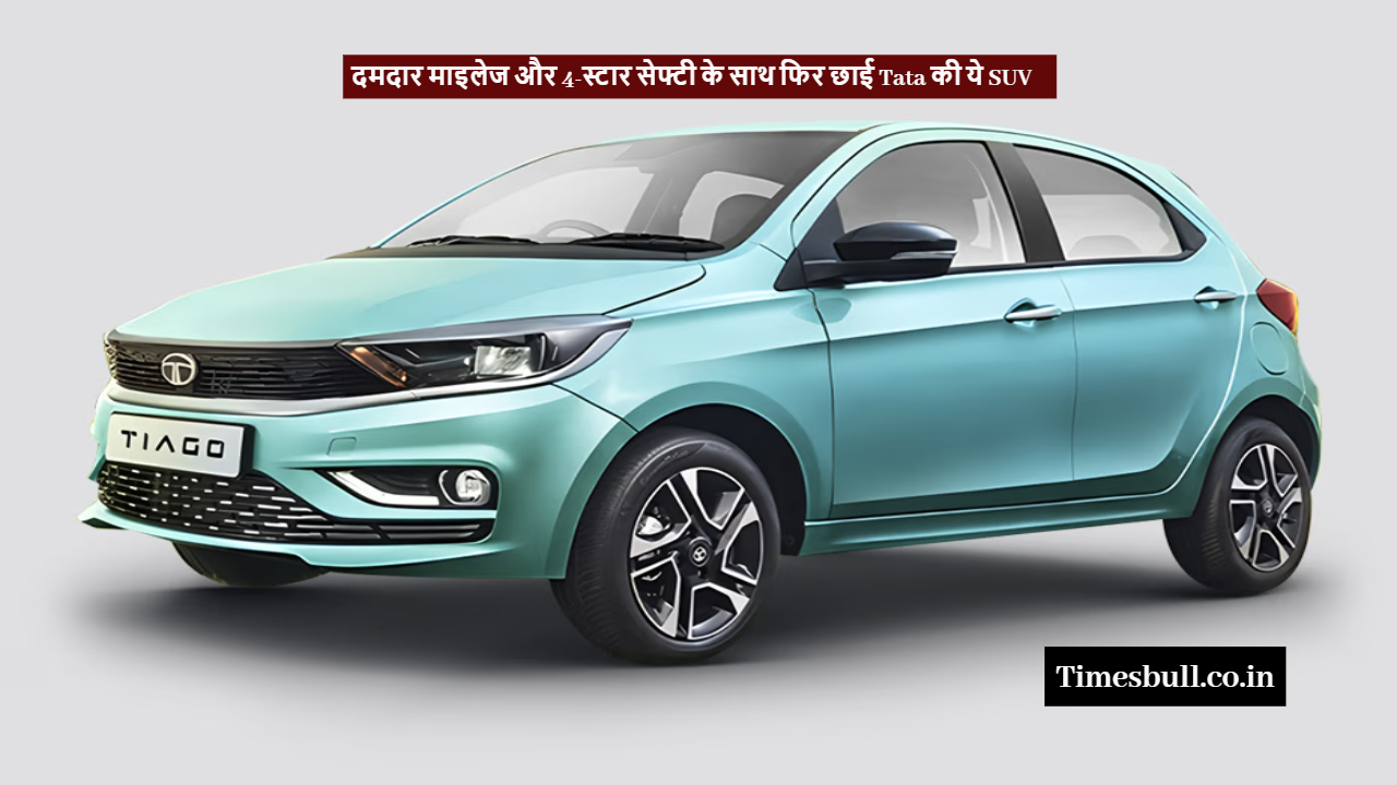 tata tiago 2025 sales